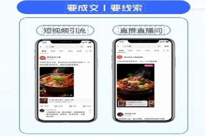 百度推广服务费案例：如何实现精准目标客户定位