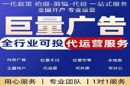 百度信息流推广的优化方法及成功案例解析